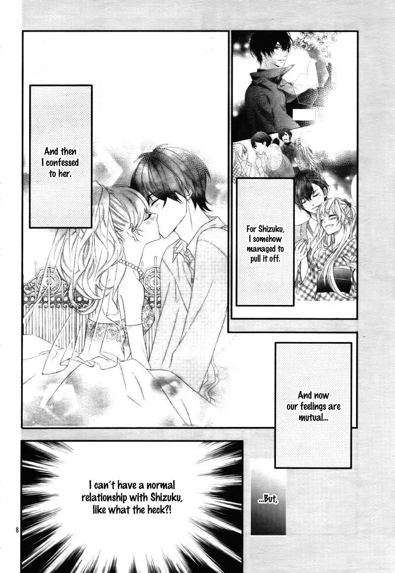 Chuuken wa Ichizu ni Koisuru. Chapter 11 page 10 - 