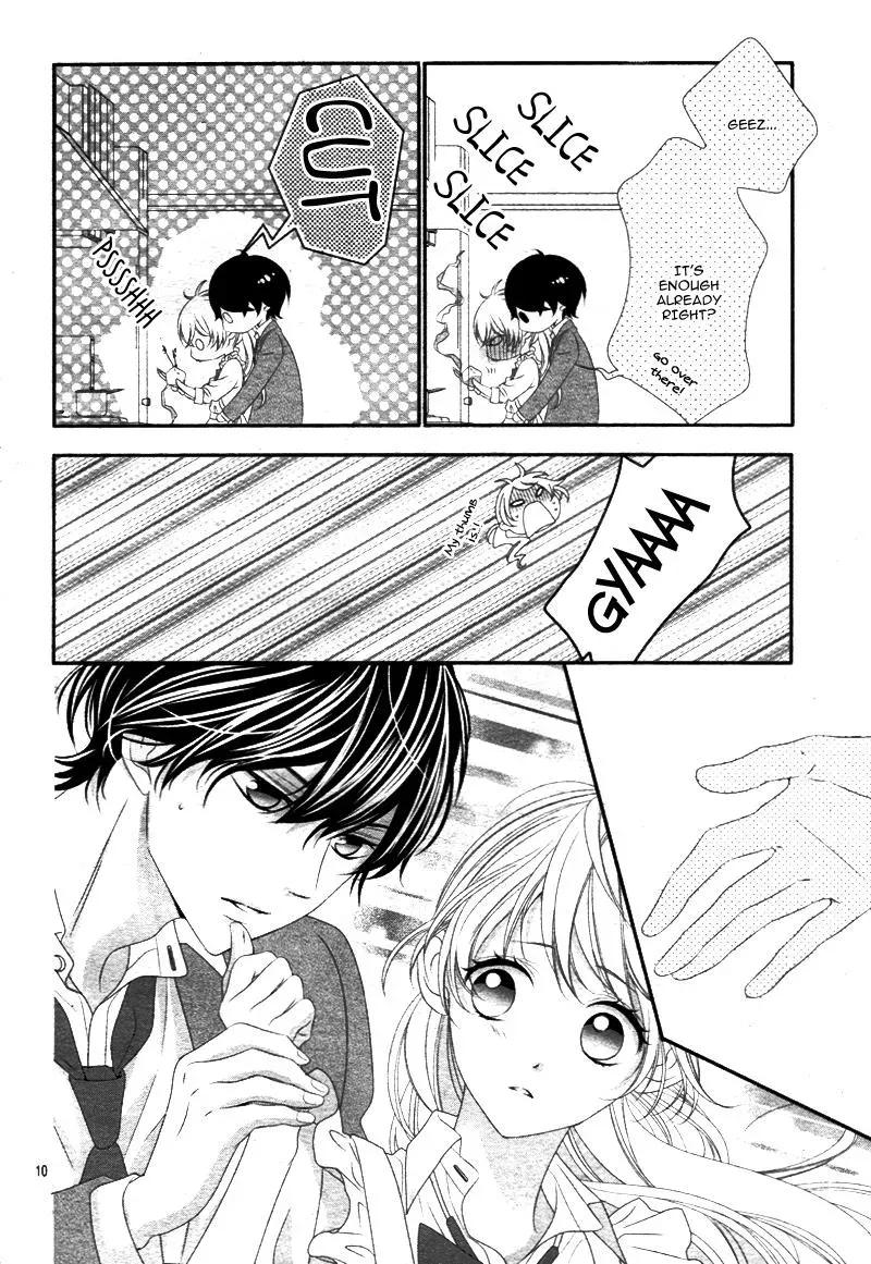 Chuuken wa Ichizu ni Koisuru. Chapter 12 page 11 - 