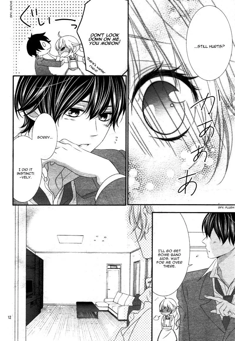 Chuuken wa Ichizu ni Koisuru. Chapter 12 page 13 - 
