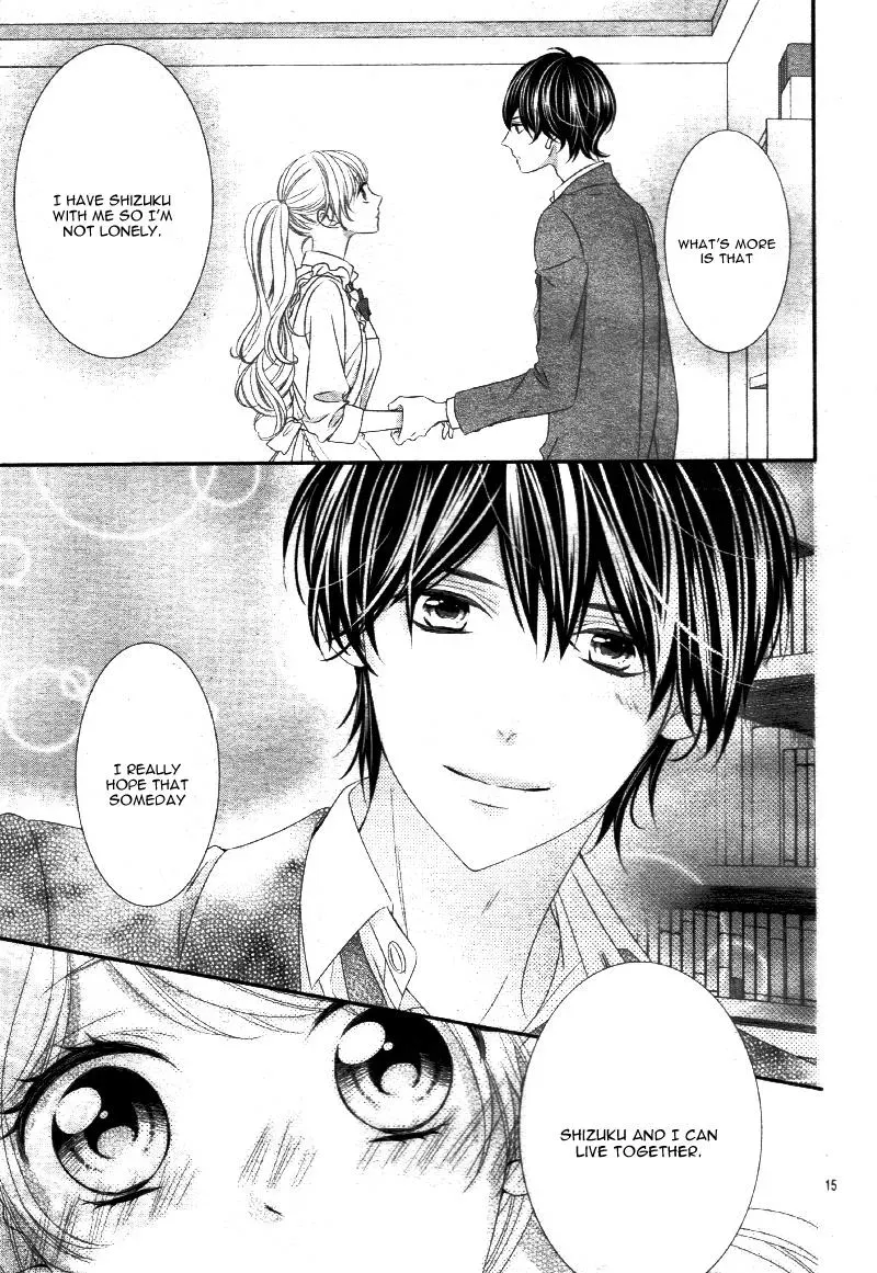 Chuuken wa Ichizu ni Koisuru. Chapter 12 page 16 - 