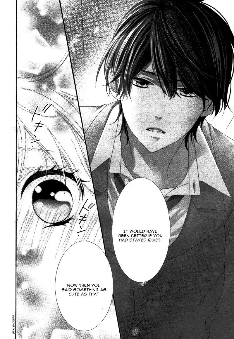 Chuuken wa Ichizu ni Koisuru. Chapter 12 page 19 - 