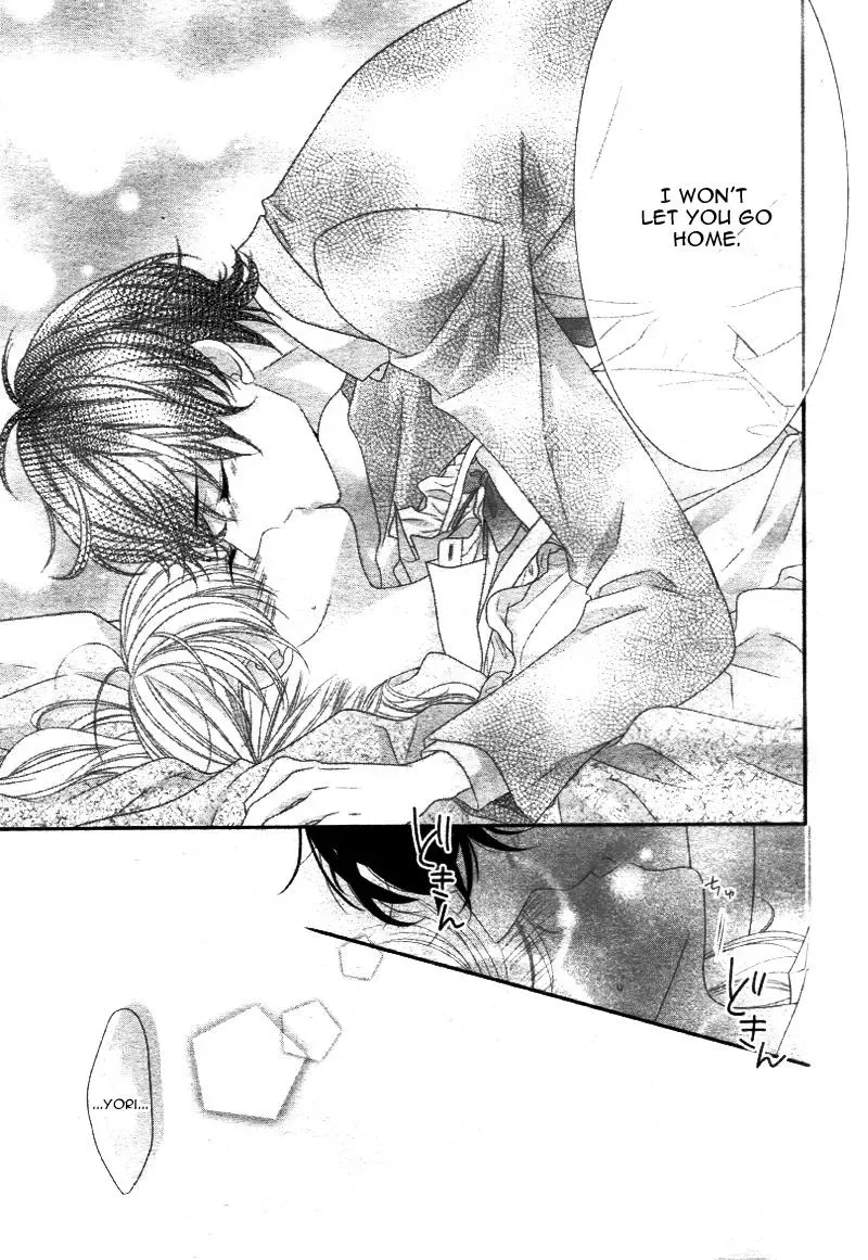 Chuuken wa Ichizu ni Koisuru. Chapter 12 page 20 - 