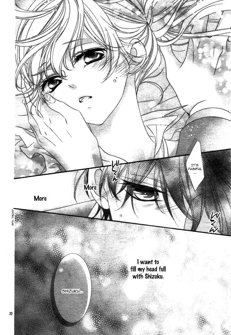 Chuuken wa Ichizu ni Koisuru. Chapter 12 page 21 - 