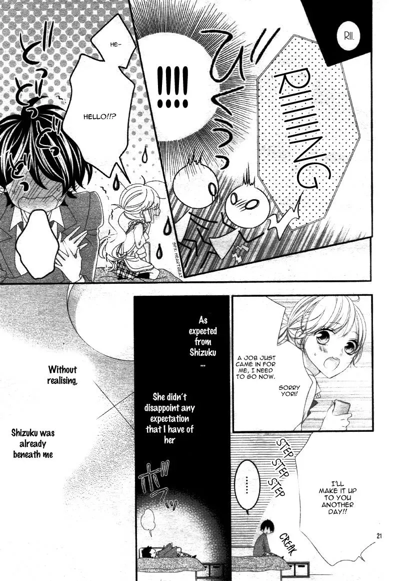 Chuuken wa Ichizu ni Koisuru. Chapter 12 page 22 - 