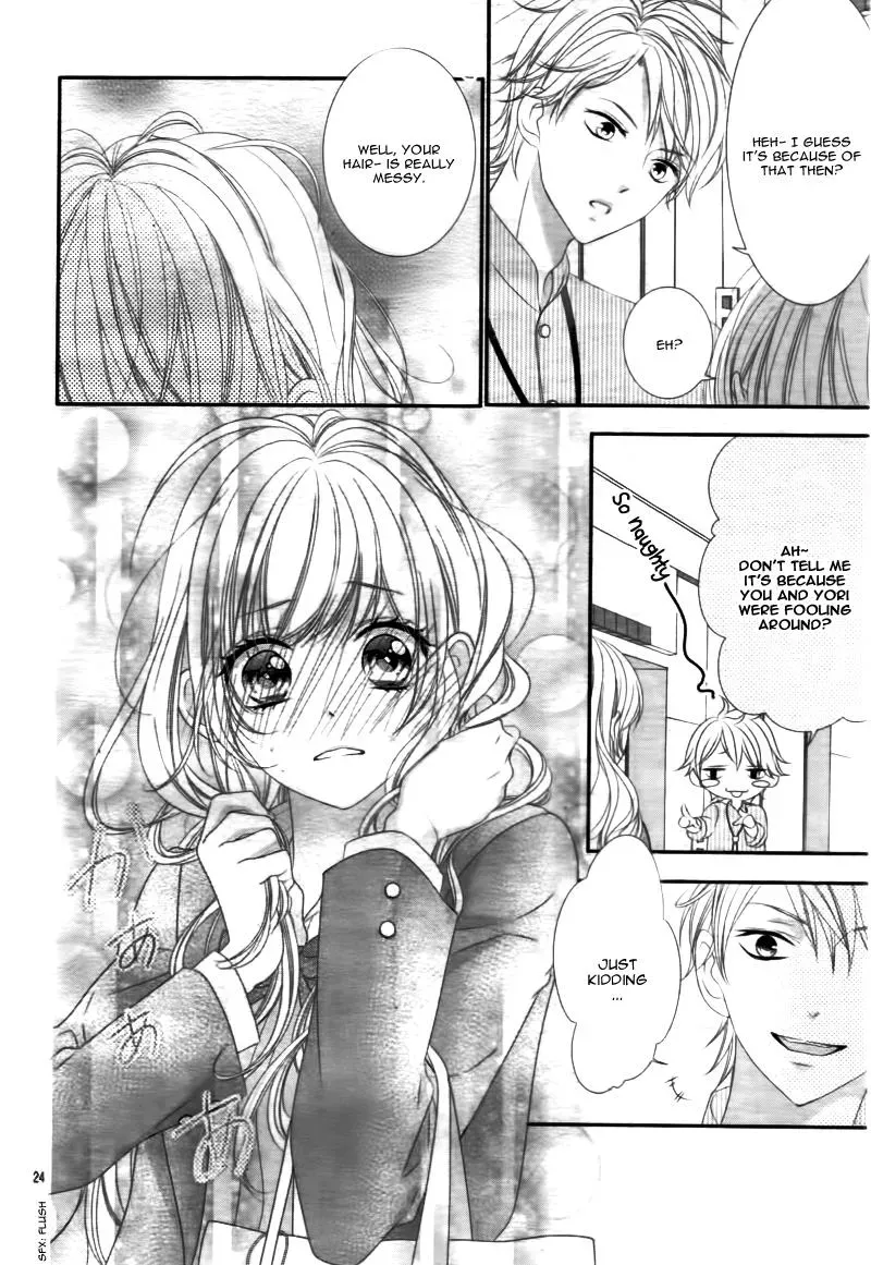 Chuuken wa Ichizu ni Koisuru. Chapter 12 page 25 - 
