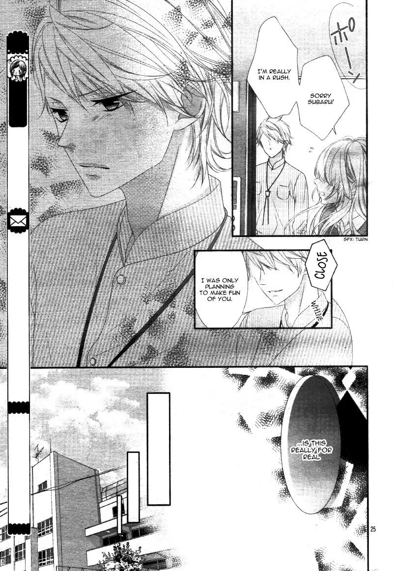 Chuuken wa Ichizu ni Koisuru. Chapter 12 page 26 - 