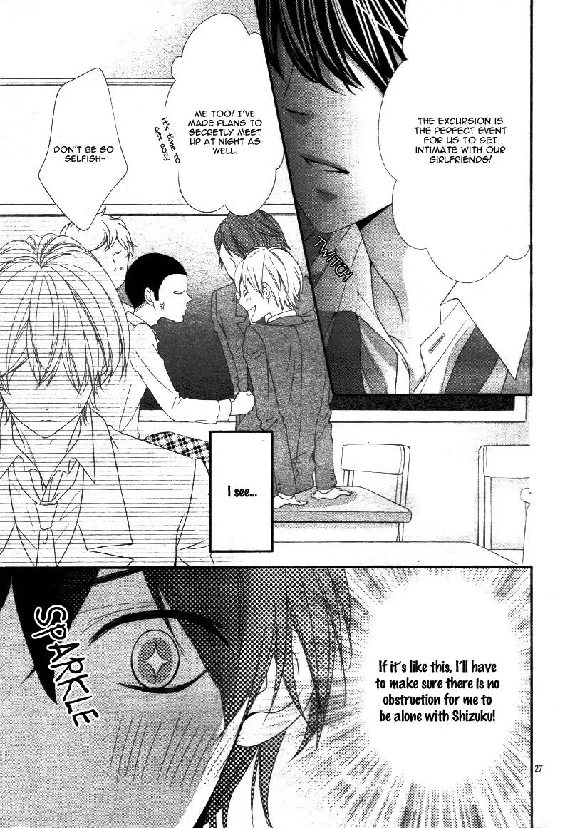 Chuuken wa Ichizu ni Koisuru. Chapter 12 page 28 - 