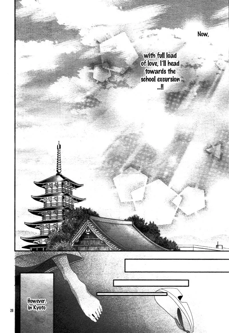 Chuuken wa Ichizu ni Koisuru. Chapter 12 page 29 - 
