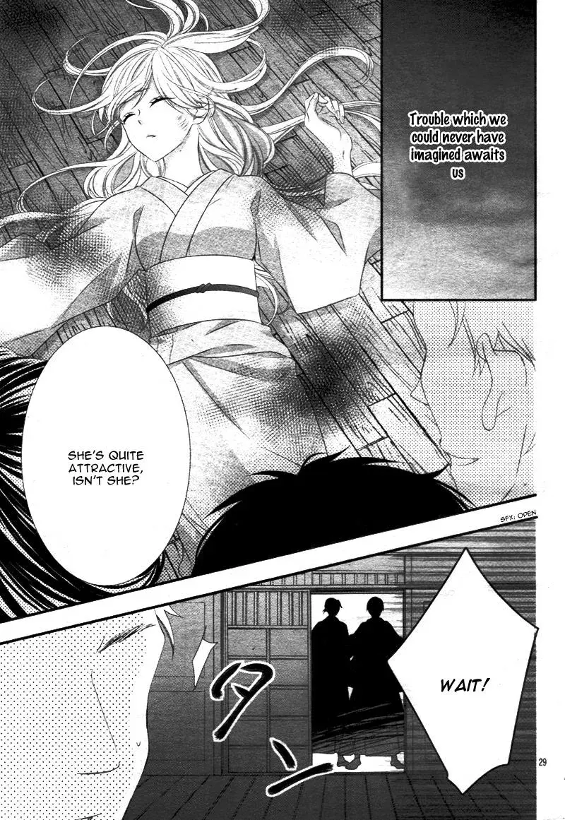 Chuuken wa Ichizu ni Koisuru. Chapter 12 page 30 - 
