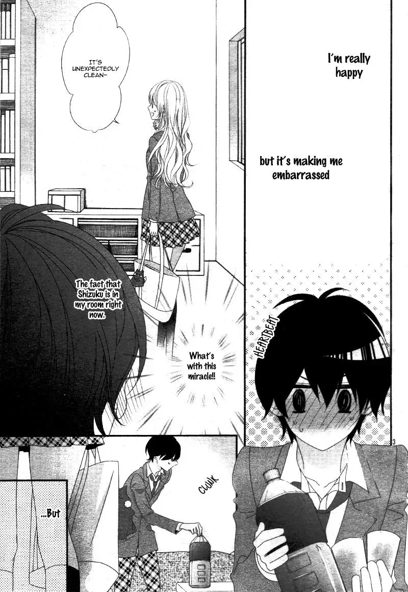 Chuuken wa Ichizu ni Koisuru. Chapter 12 page 4 - 
