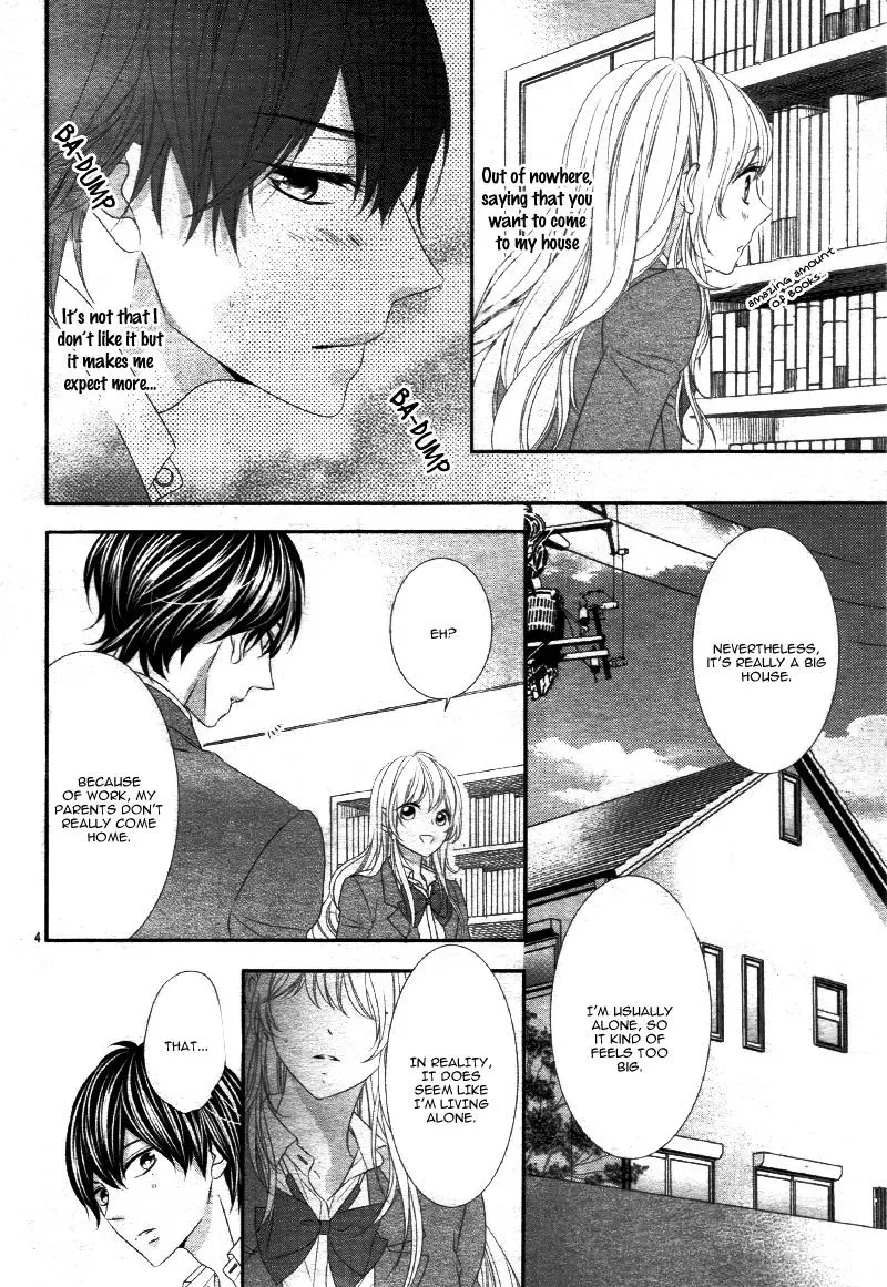 Chuuken wa Ichizu ni Koisuru. Chapter 12 page 5 - 