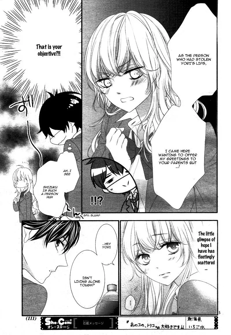 Chuuken wa Ichizu ni Koisuru. Chapter 12 page 6 - 