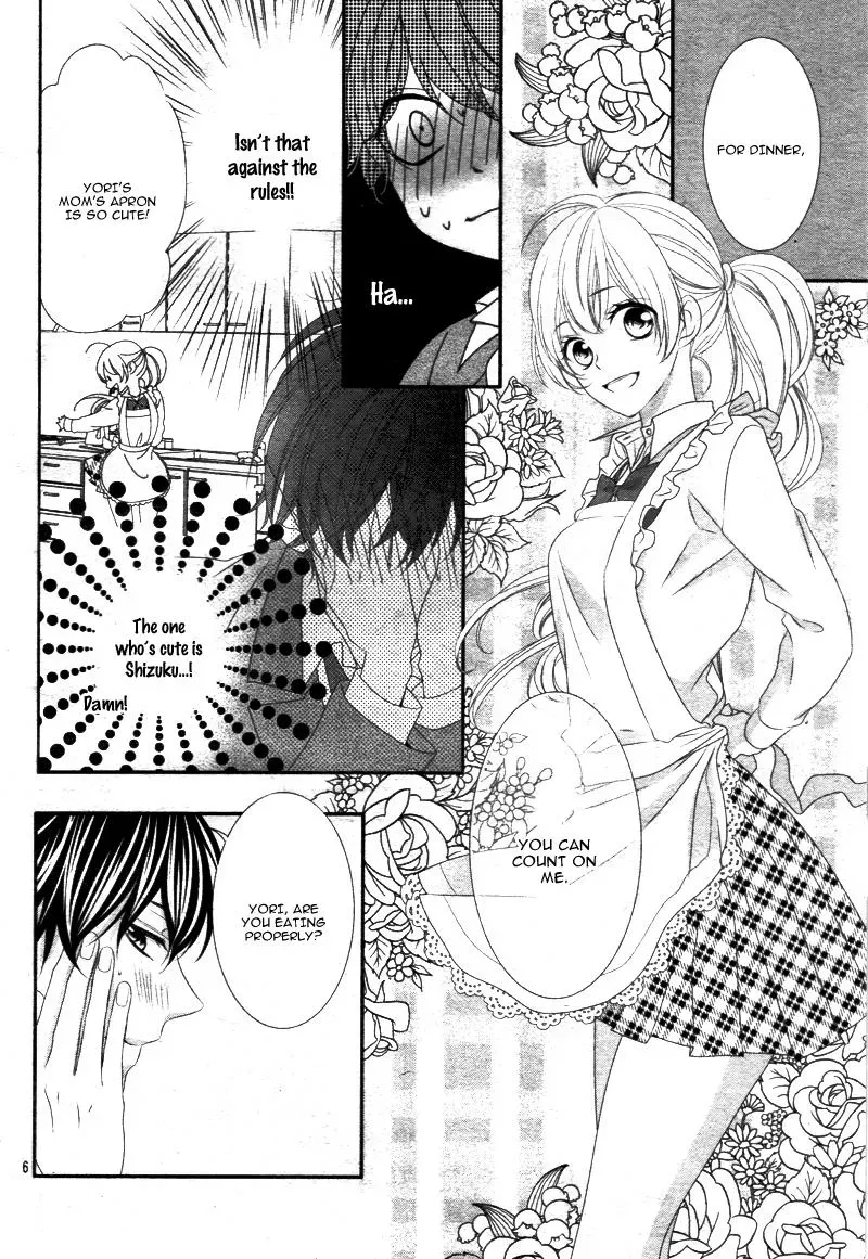Chuuken wa Ichizu ni Koisuru. Chapter 12 page 7 - 