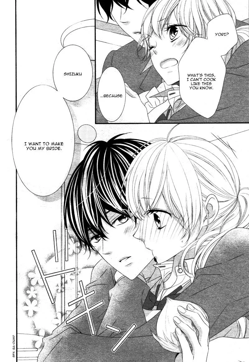 Chuuken wa Ichizu ni Koisuru. Chapter 12 page 9 - 