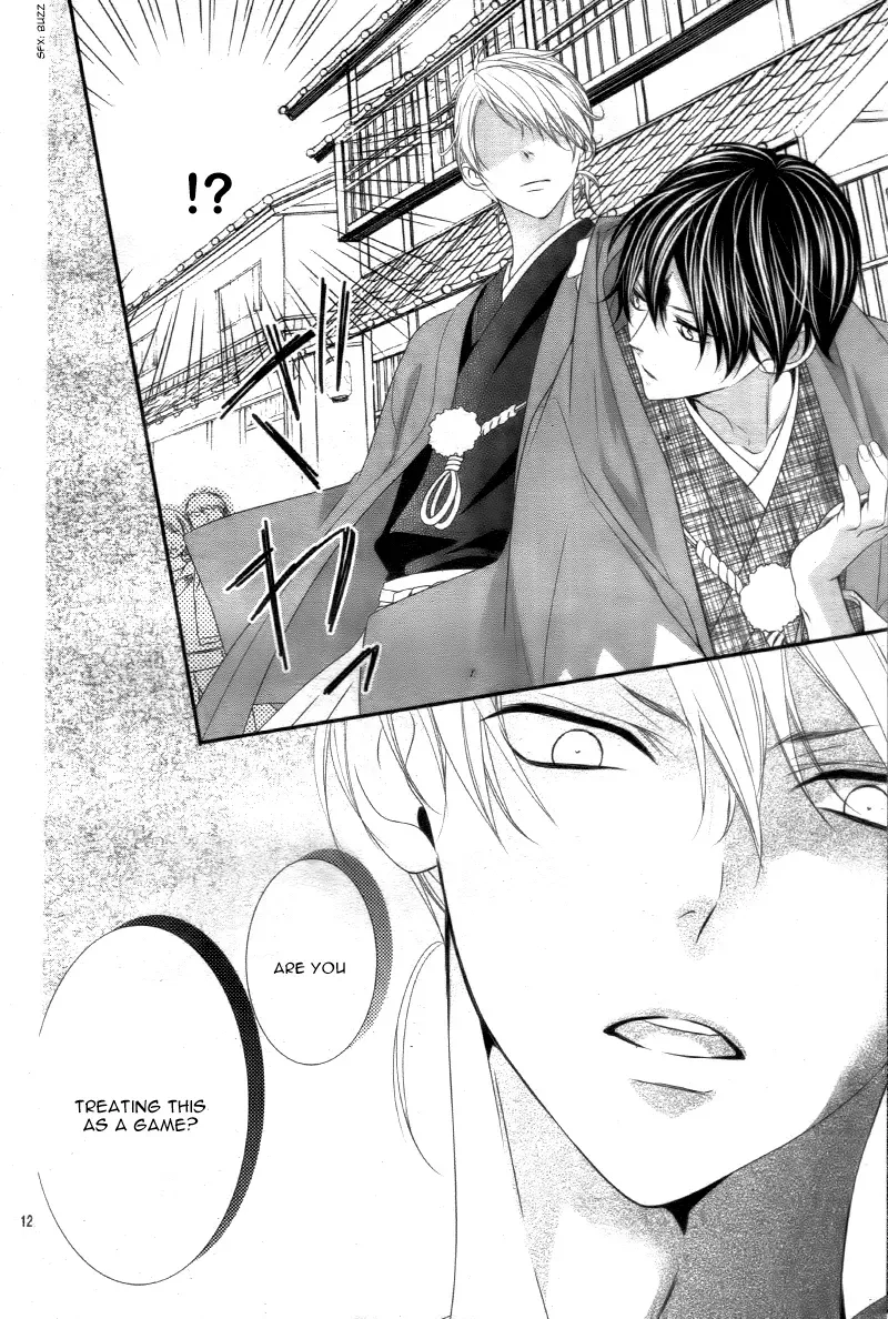 Chuuken wa Ichizu ni Koisuru. Chapter 13 page 13 - 