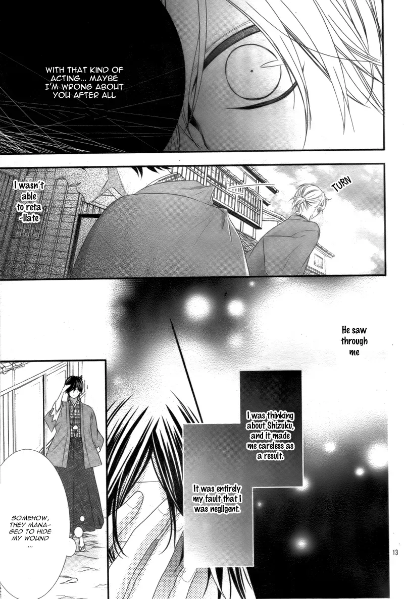 Chuuken wa Ichizu ni Koisuru. Chapter 13 page 14 - 