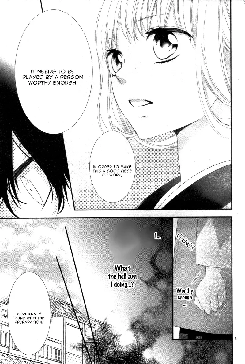 Chuuken wa Ichizu ni Koisuru. Chapter 13 page 16 - 