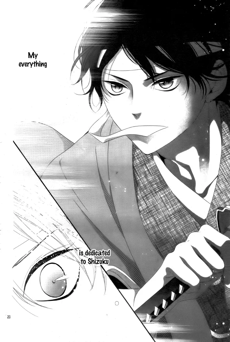 Chuuken wa Ichizu ni Koisuru. Chapter 13 page 21 - 