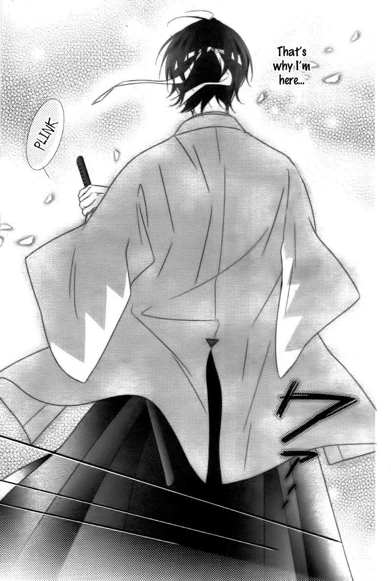 Chuuken wa Ichizu ni Koisuru. Chapter 13 page 24 - 