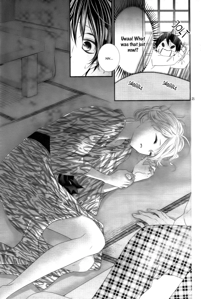 Chuuken wa Ichizu ni Koisuru. Chapter 13 page 26 - 