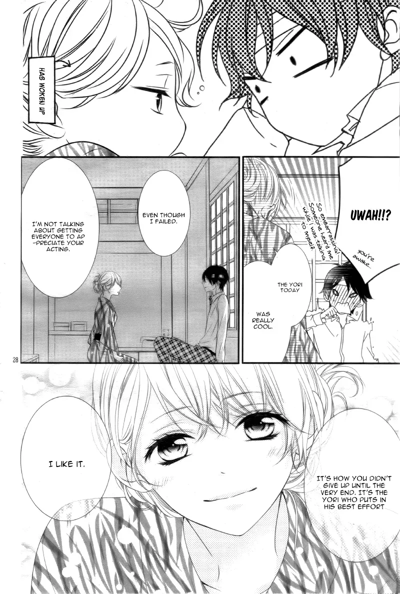 Chuuken wa Ichizu ni Koisuru. Chapter 13 page 29 - 