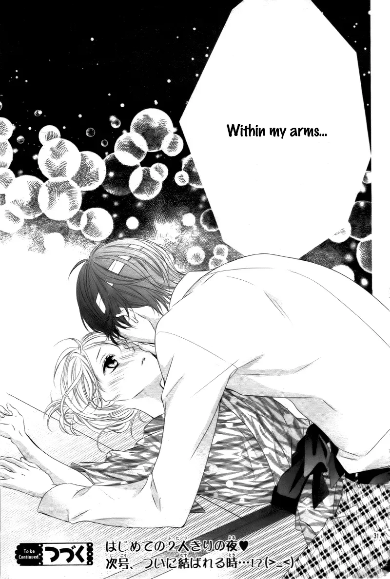 Chuuken wa Ichizu ni Koisuru. Chapter 13 page 32 - 