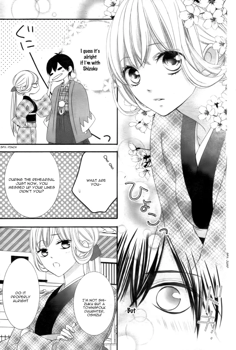 Chuuken wa Ichizu ni Koisuru. Chapter 13 page 6 - 