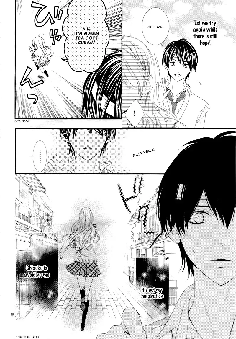 Chuuken wa Ichizu ni Koisuru. Chapter 14 page 11 - 