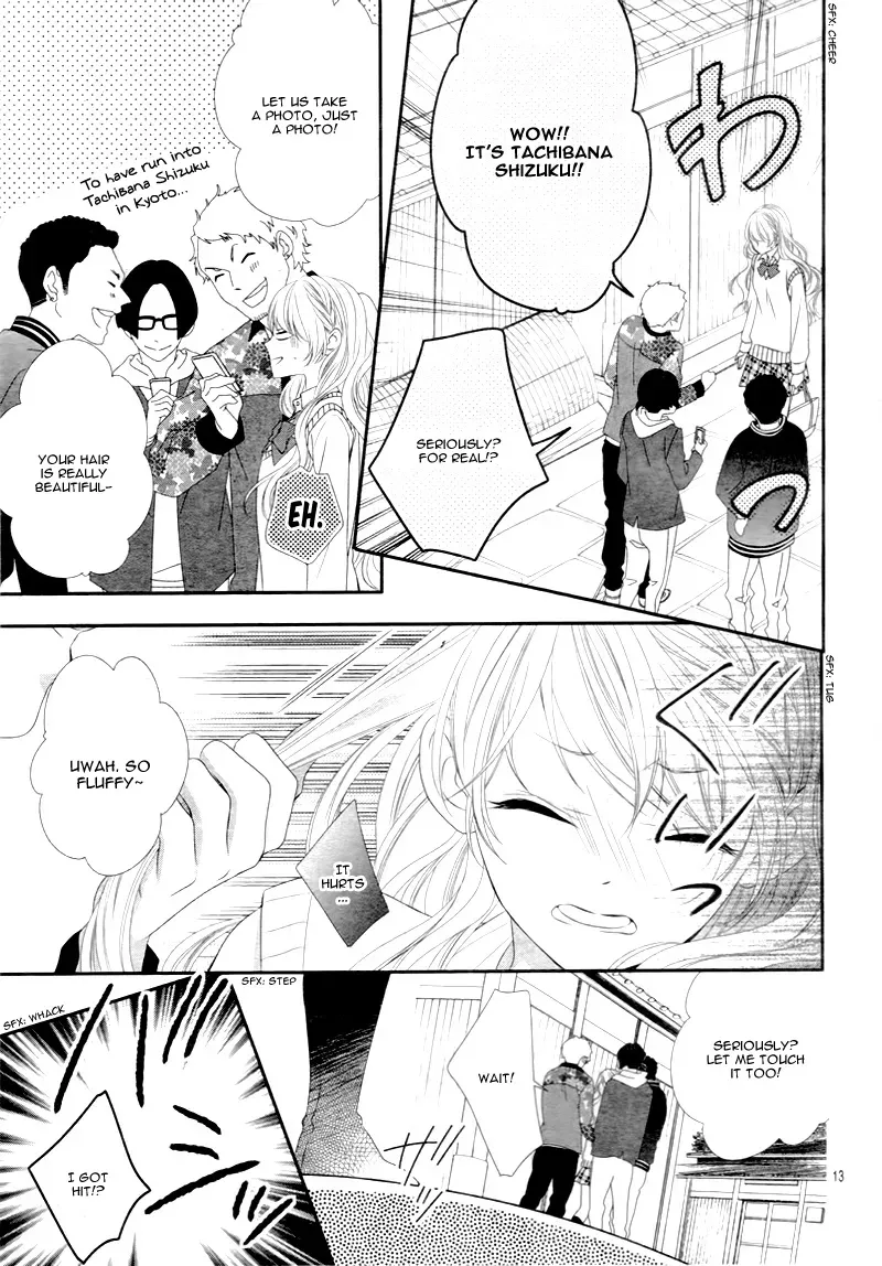 Chuuken wa Ichizu ni Koisuru. Chapter 14 page 14 - 