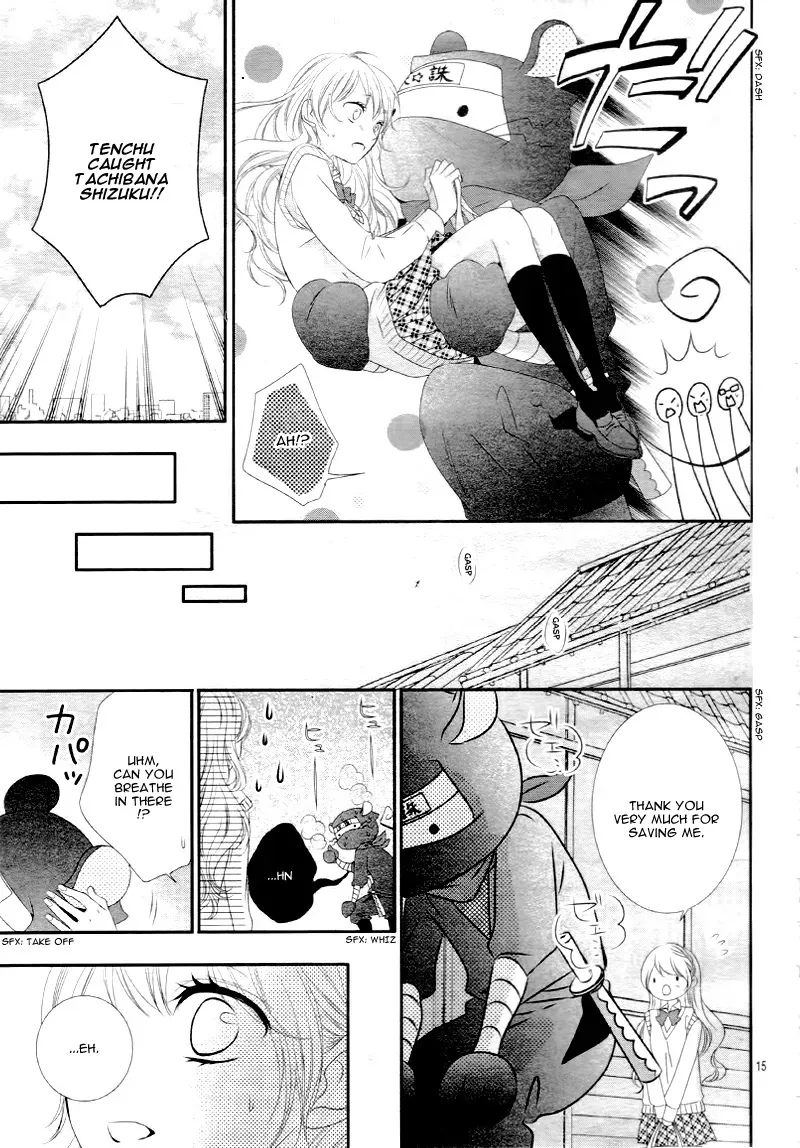 Chuuken wa Ichizu ni Koisuru. Chapter 14 page 16 - 