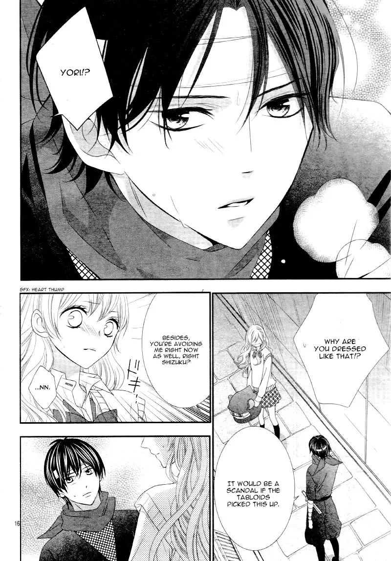 Chuuken wa Ichizu ni Koisuru. Chapter 14 page 17 - 