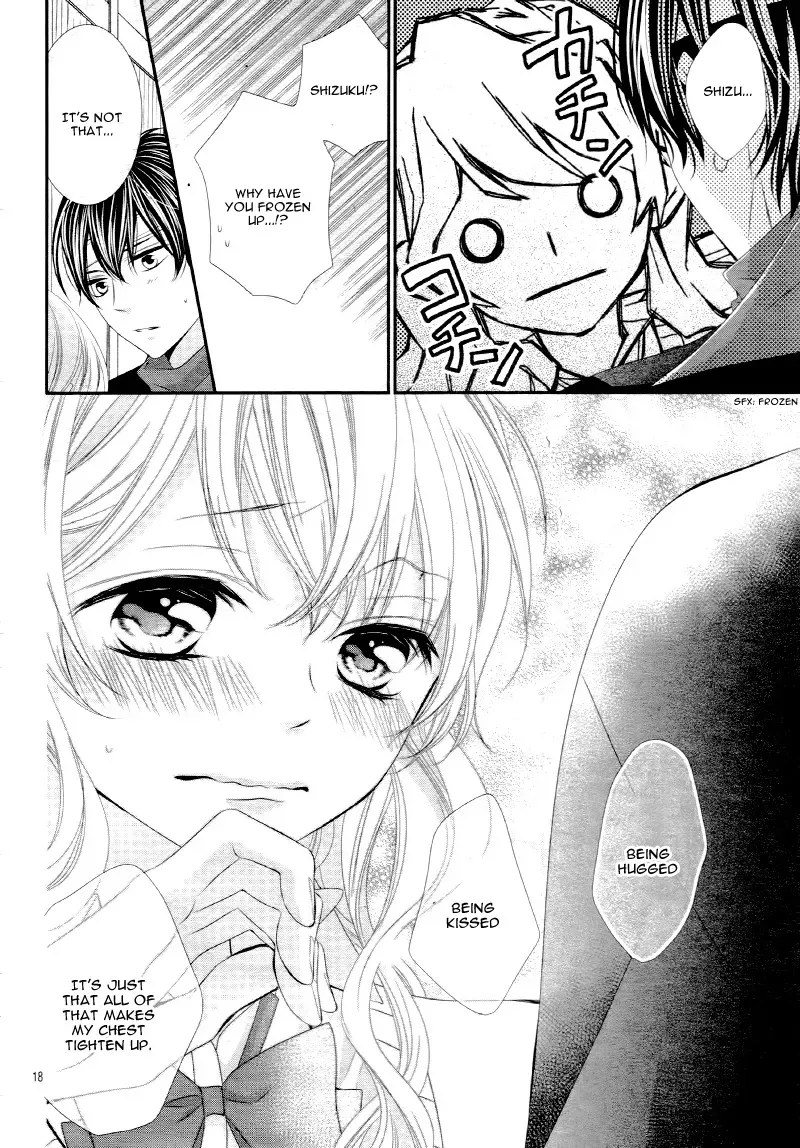 Chuuken wa Ichizu ni Koisuru. Chapter 14 page 19 - 