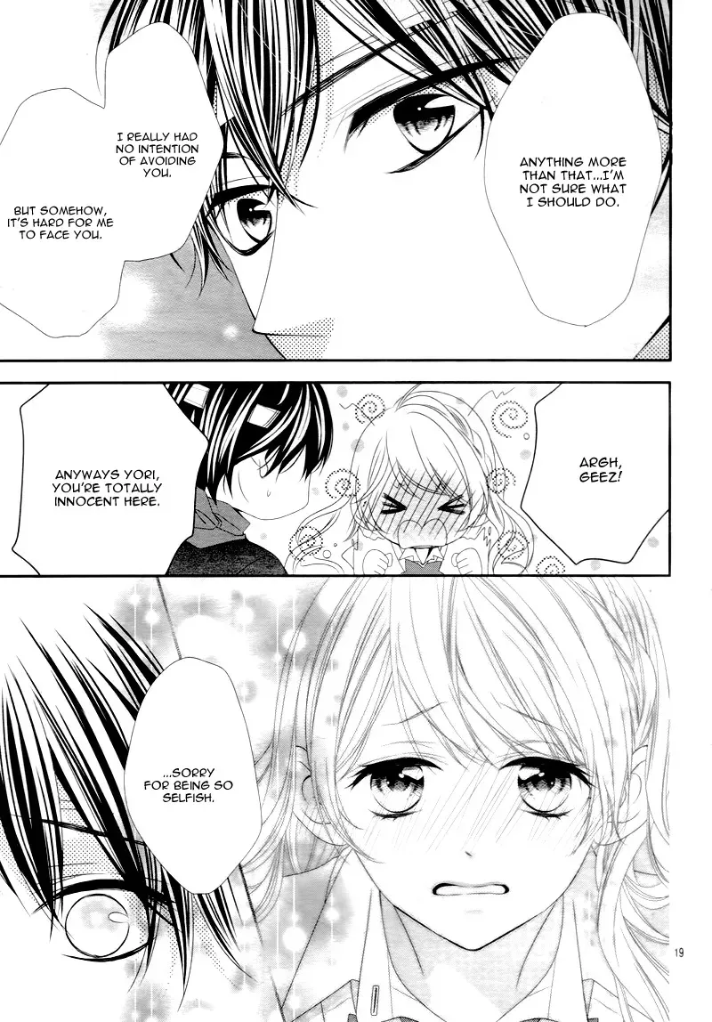 Chuuken wa Ichizu ni Koisuru. Chapter 14 page 20 - 