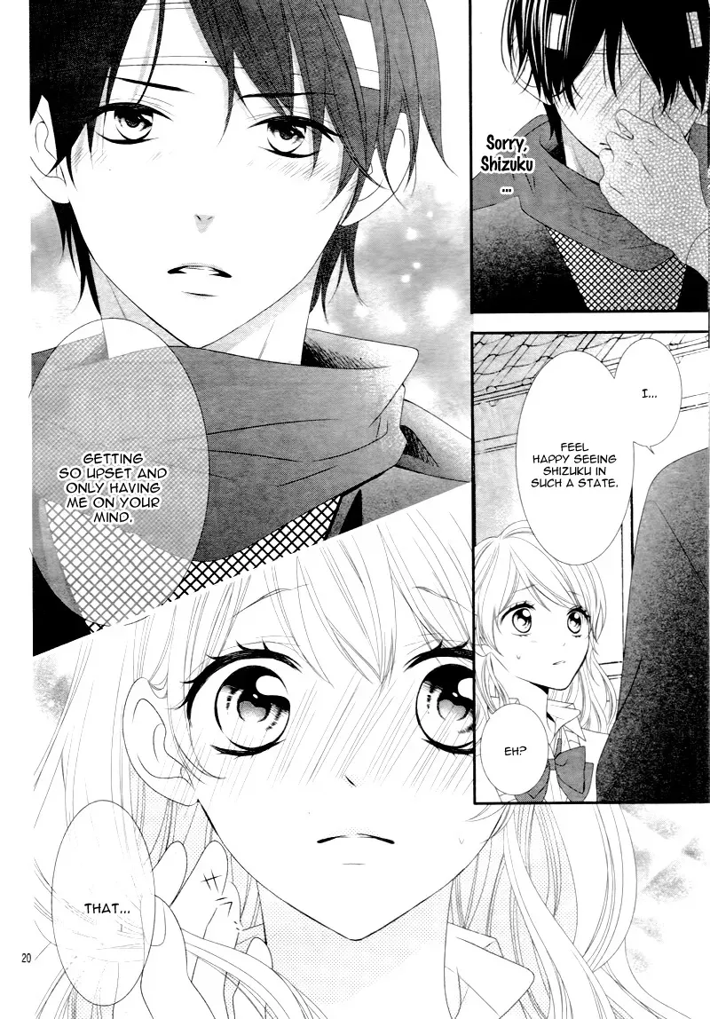 Chuuken wa Ichizu ni Koisuru. Chapter 14 page 21 - 