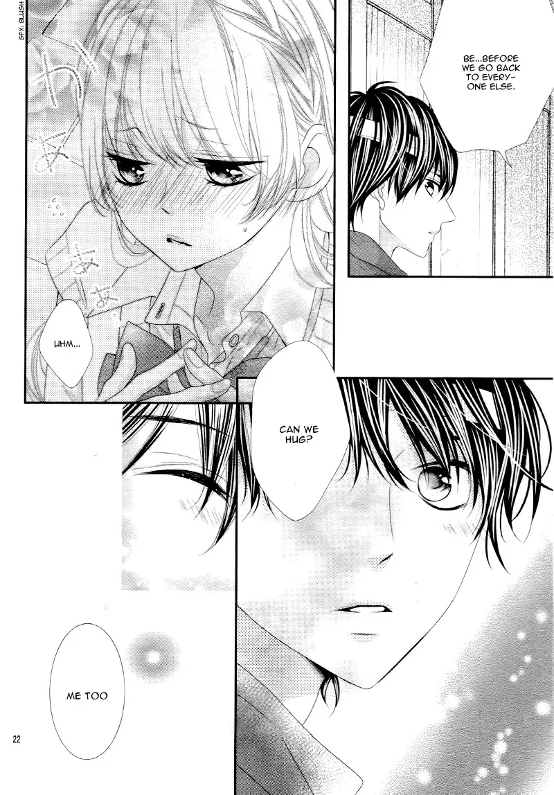 Chuuken wa Ichizu ni Koisuru. Chapter 14 page 23 - 