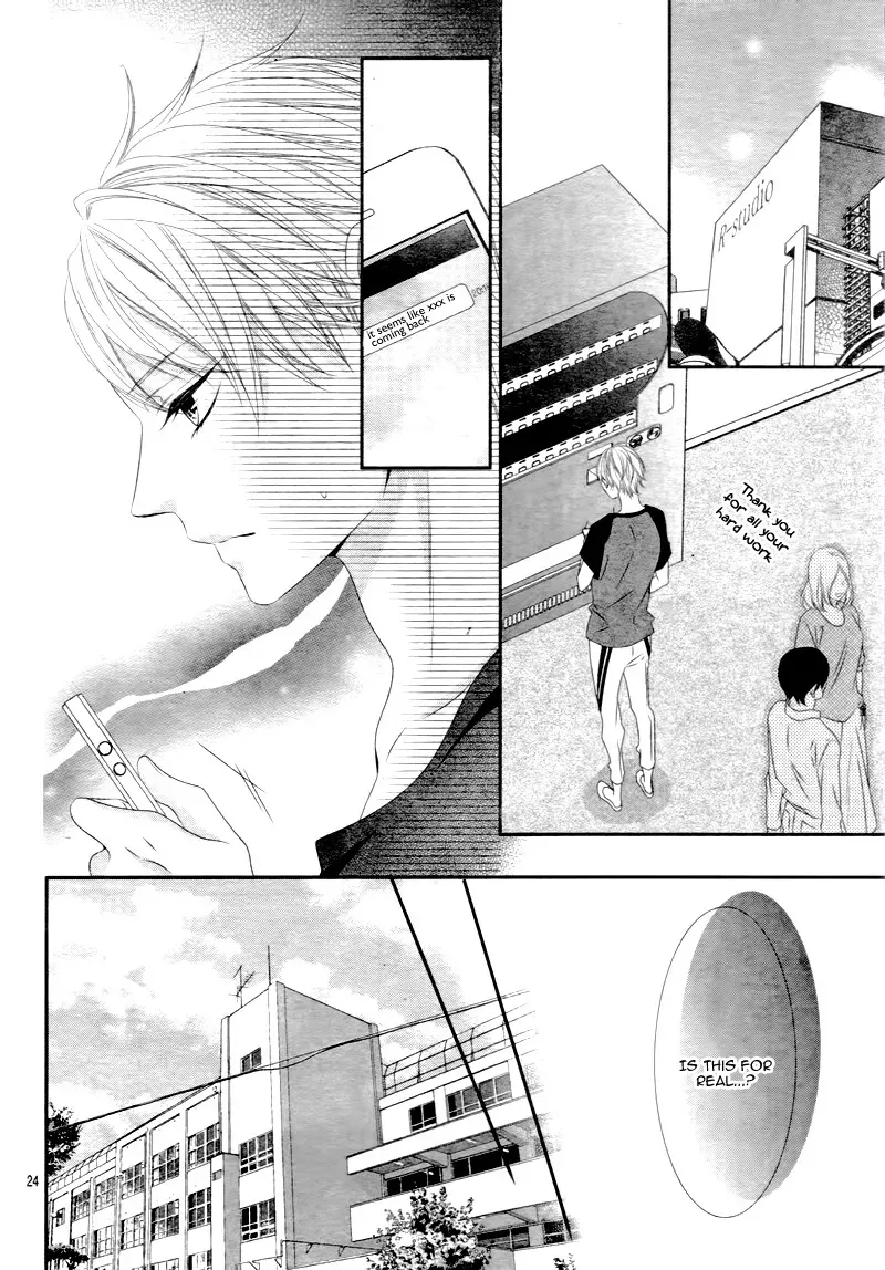 Chuuken wa Ichizu ni Koisuru. Chapter 14 page 25 - 