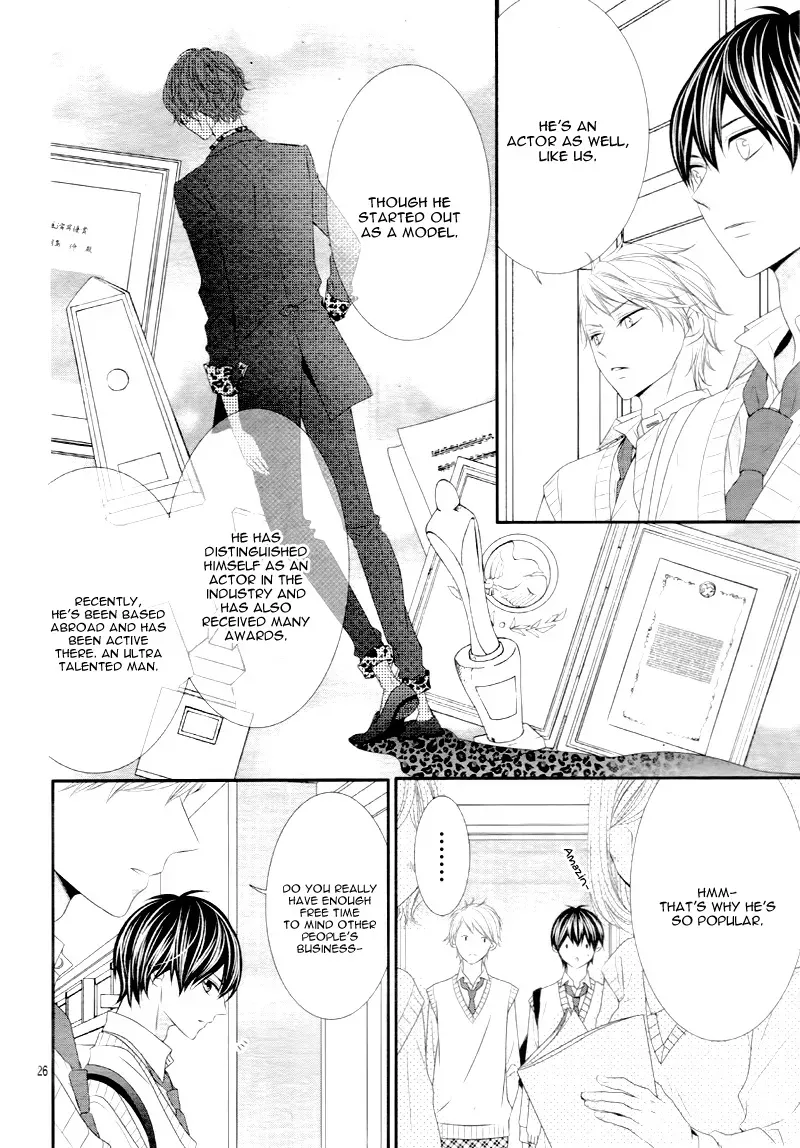 Chuuken wa Ichizu ni Koisuru. Chapter 14 page 27 - 