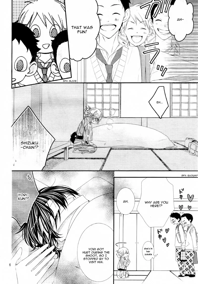 Chuuken wa Ichizu ni Koisuru. Chapter 14 page 7 - 
