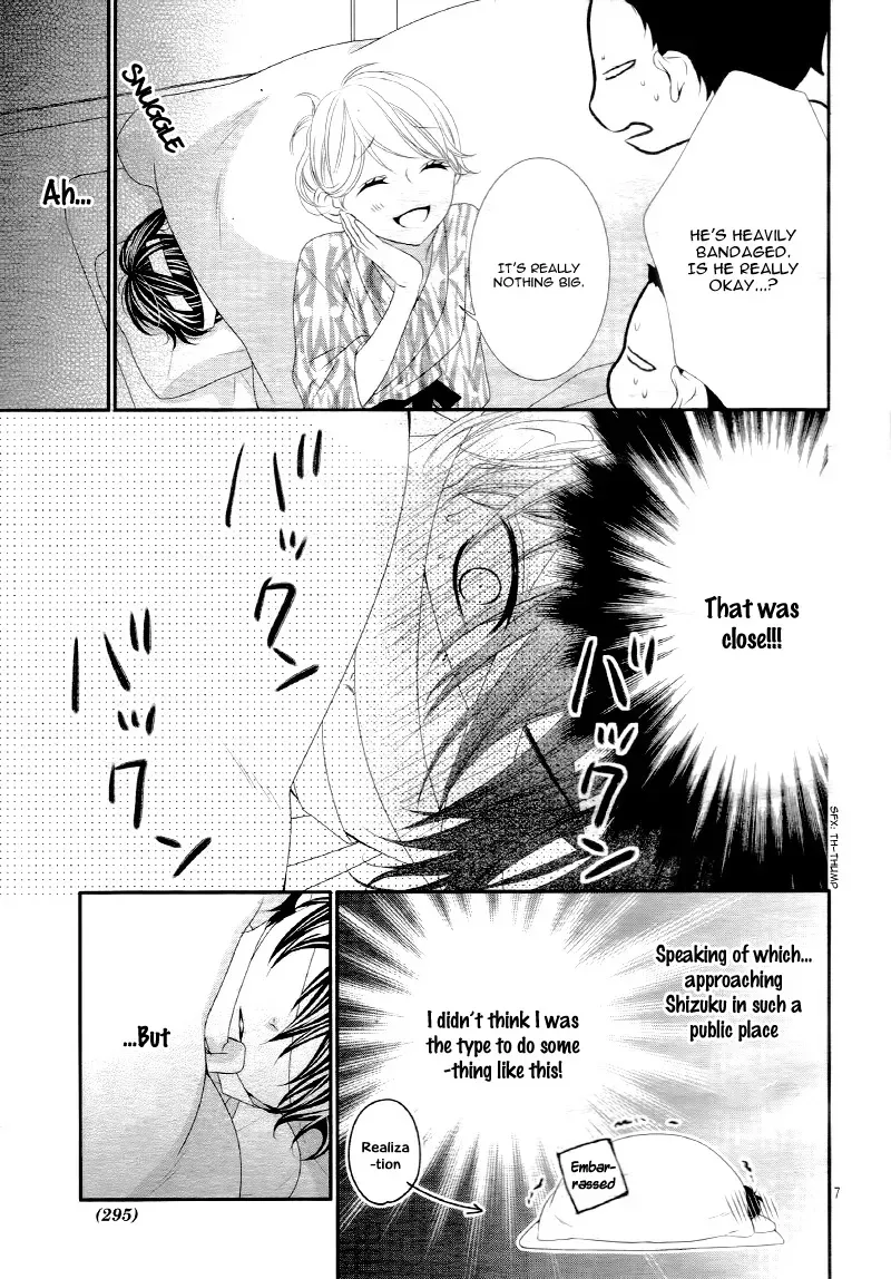 Chuuken wa Ichizu ni Koisuru. Chapter 14 page 8 - 