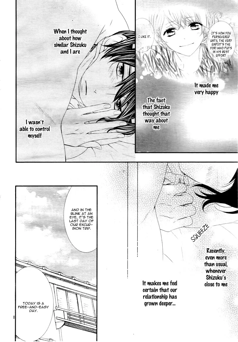 Chuuken wa Ichizu ni Koisuru. Chapter 14 page 9 - 