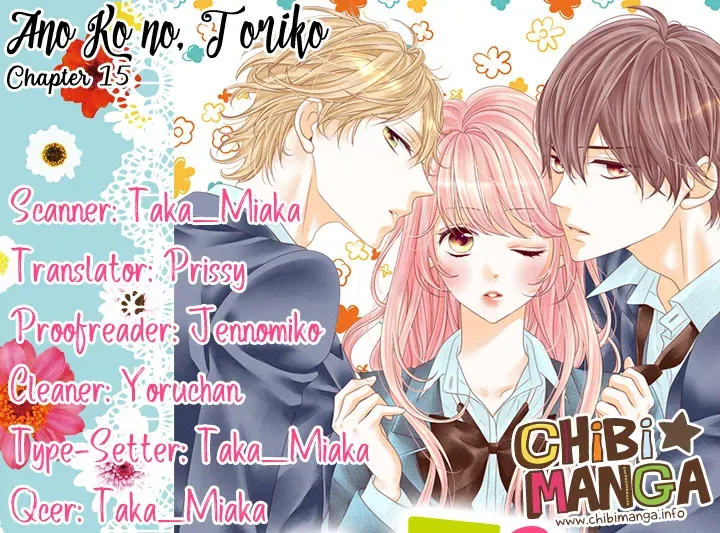 Chuuken wa Ichizu ni Koisuru. Chapter 15 page 1 - 