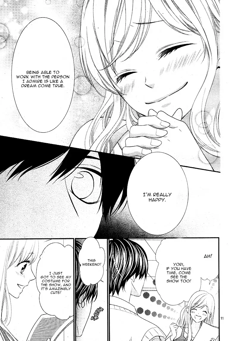 Chuuken wa Ichizu ni Koisuru. Chapter 15 page 12 - 