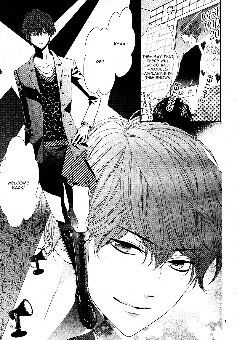 Chuuken wa Ichizu ni Koisuru. Chapter 15 page 18 - 