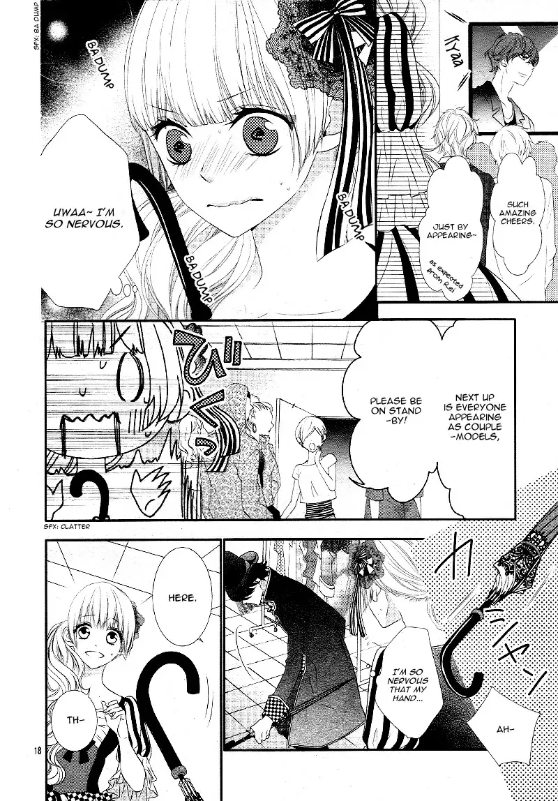 Chuuken wa Ichizu ni Koisuru. Chapter 15 page 19 - 