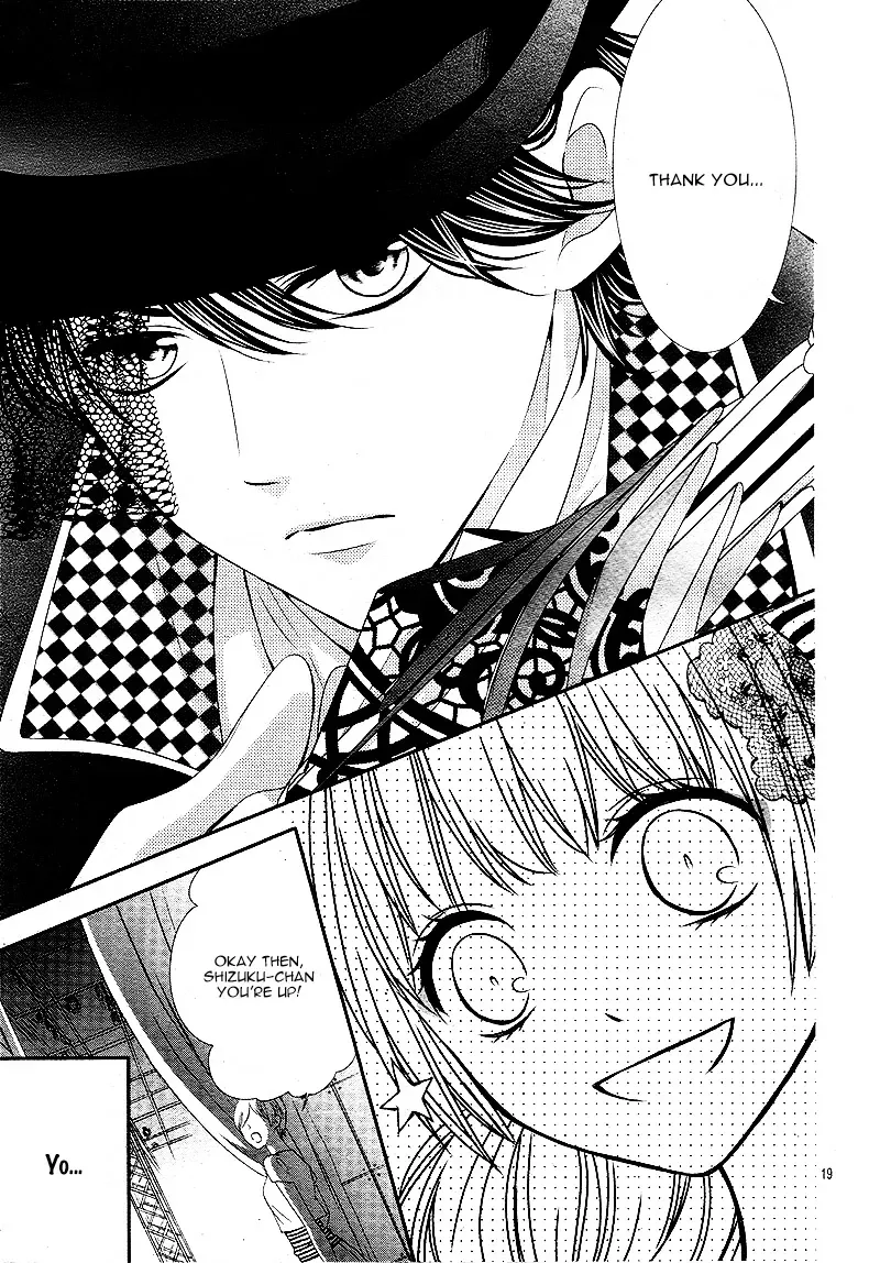 Chuuken wa Ichizu ni Koisuru. Chapter 15 page 20 - 