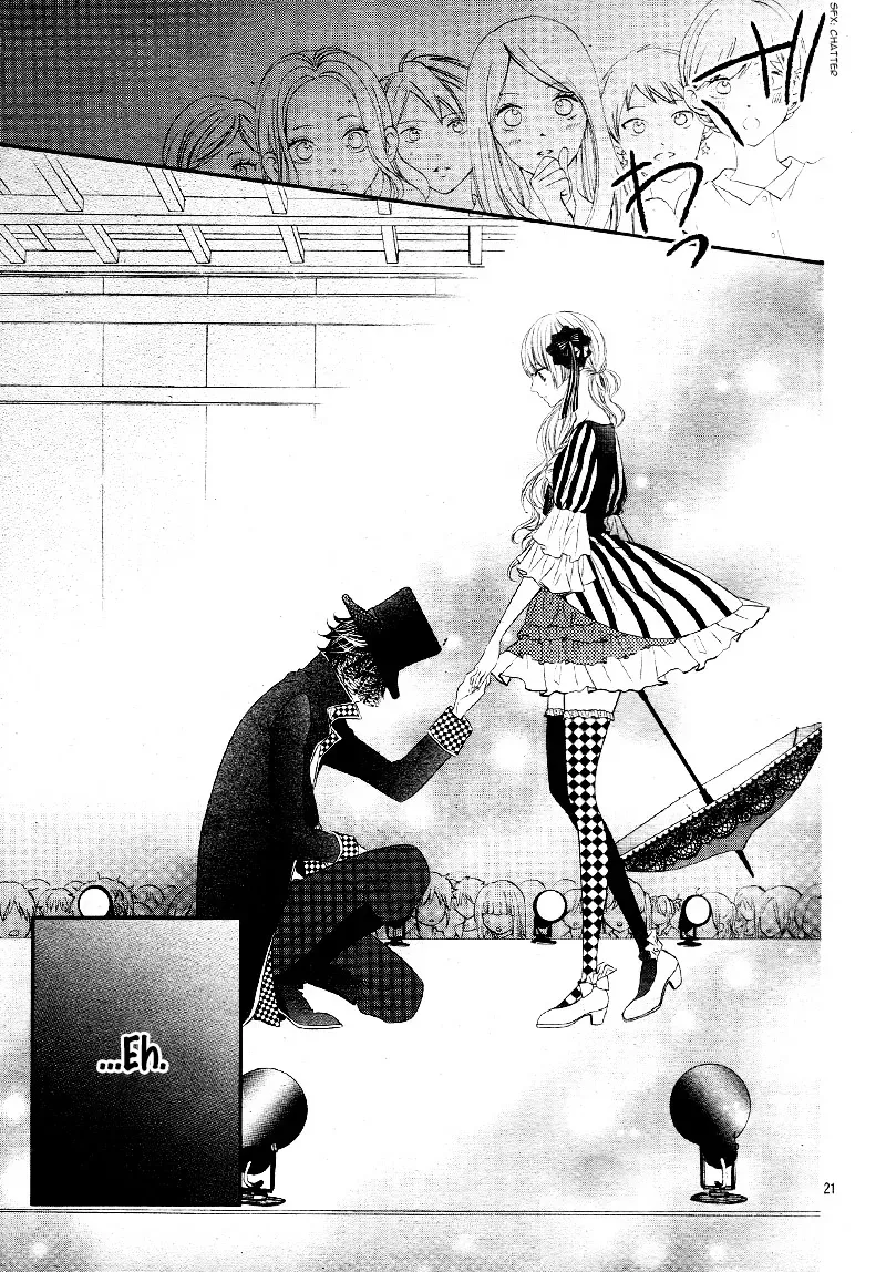 Chuuken wa Ichizu ni Koisuru. Chapter 15 page 22 - 