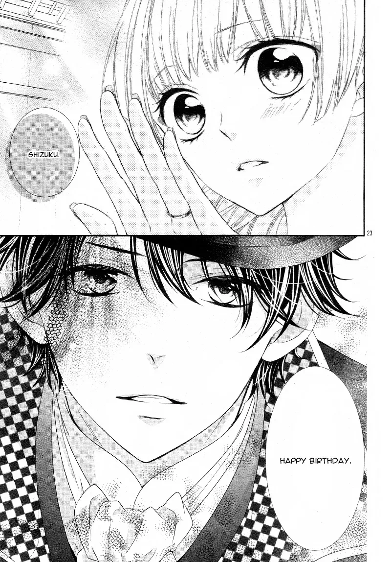 Chuuken wa Ichizu ni Koisuru. Chapter 15 page 24 - 