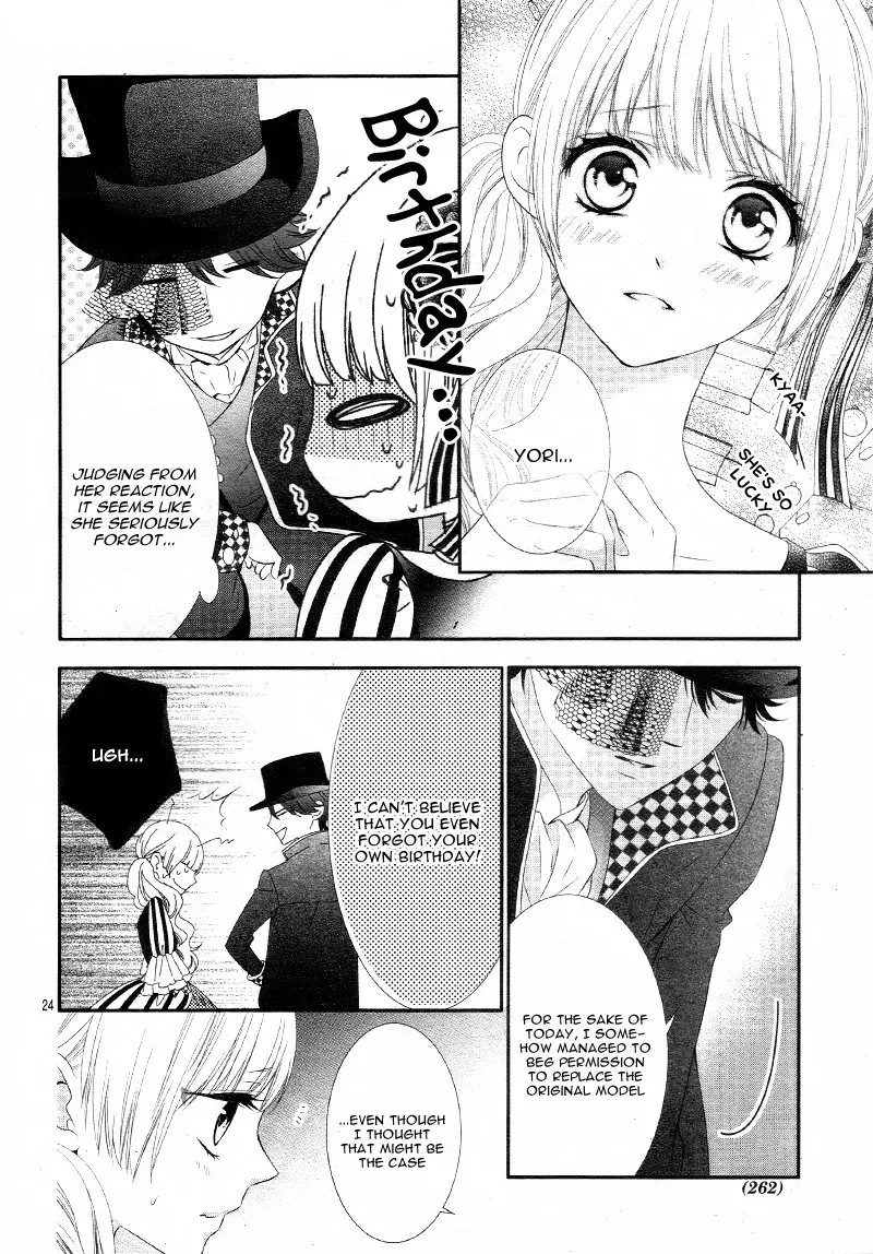 Chuuken wa Ichizu ni Koisuru. Chapter 15 page 25 - 