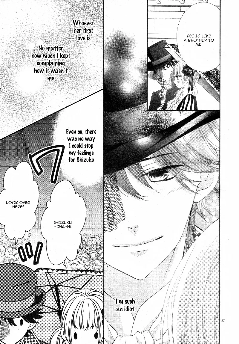 Chuuken wa Ichizu ni Koisuru. Chapter 15 page 28 - 
