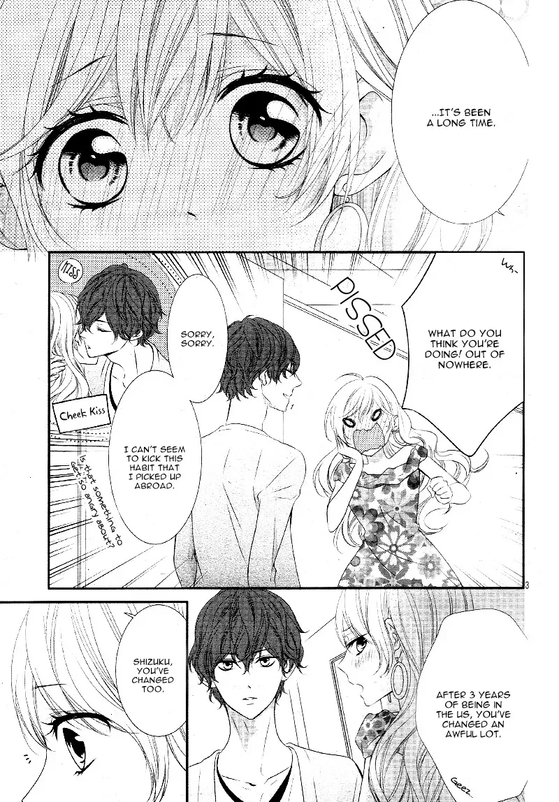 Chuuken wa Ichizu ni Koisuru. Chapter 15 page 4 - 